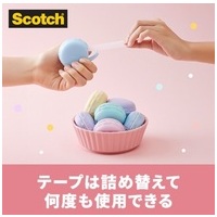 メンディングテープマカロン型 ピンク_選択画像04