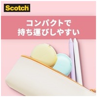 メンディングテープ マカロン型 グリーン_選択画像03