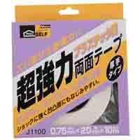 超強力両面テ－プ プラスチック用厚手J1100_選択画像02