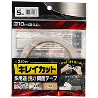 キレイカット多用途強力両面テープ WKGC05_選択画像02