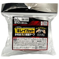 キレイカット多用途強力両面テープ WKGC50_選択画像02