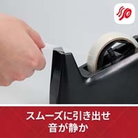 スムーズに引き出せる透明テープ 18mm 1835_選択画像02