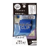 メモクリップ吸着タイプＭＣ－ＳＱＴ－ＢＬ_選択画像03