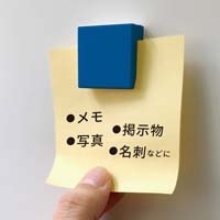 メモクリップ吸着タイプＭＣ－ＳＱＴ－ＢＬ_選択画像04