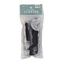 中綴じホッチキス 小型 ST300