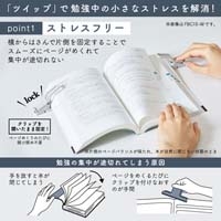折りたたみブッククリップツイップ　青_選択画像03