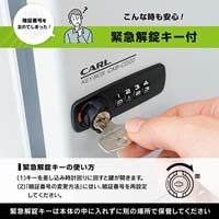 キーボックス　ダイヤル錠　CKB-CD80-W_選択画像04