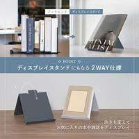 ブックチル　BT-001-W　ホワイト_選択画像04