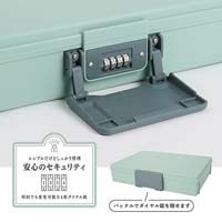 保管ボックス　HBP-200-U　ライトグリーン_選択画像04