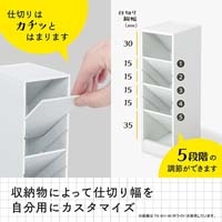 ツールスタンド・カスタムスリム　TS-011-K_選択画像02