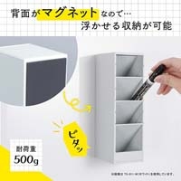 ツールスタンド・カスタムスリム　TS-011-K_選択画像03