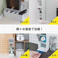 ツールスタンド・カスタムスリム　TS-011-W_選択画像04