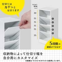 ツールスタンド・カスタムワイド　TS-012-I_選択画像02