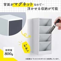 ツールスタンド・カスタムワイド　TS-012-K_選択画像03