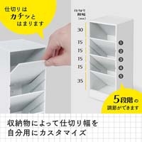 ツールスタンド・カスタムワイド　TS-012-W_選択画像02