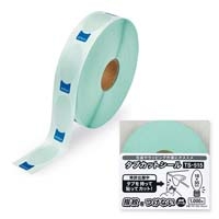 タブカットシール　楕円　ロールタイプ１巻