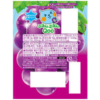 ※ぷるんぷるんQoo ぶどう125gパウチ 6個_選択画像02