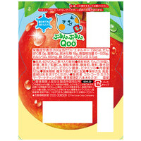 ※ぷるんぷるんQoo りんご125gパウチ 6個_選択画像02