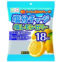 ※塩分チャージレモンゼリー18個入
