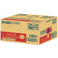 ※キリン イミューズ ヨーグルト 500mL24本_選択画像02