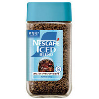 ※ネスカフェ アイスブレンド瓶 80g