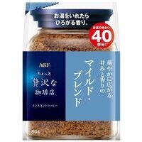 ※ちょっと贅沢な珈琲マイルドブレンド80g
