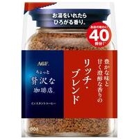 ※ちょっと贅沢な珈琲店リッチブレンド80g