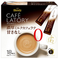 ※カフェラトリーカフェラテ甘さなし18本