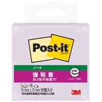 Post-it強粘着75×75mm 654SS-OF 薄紫