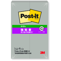 Post-it強粘着75×25mm 500SS-GP Pグレー