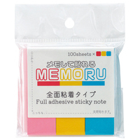 全面粘着ふせん メモる 75×25mm 3色