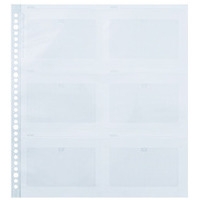 フォトシステムファイル 替台紙 APSF-SSL