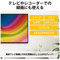 スライド式SSD 2TB ESD-EMB2000GBK_選択画像03