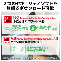 外付けSSD 2TB ESD-EMC2000GBK_選択画像03