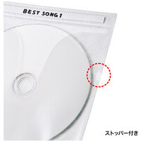 CD/DVD不織布ケース index付両面 50枚_選択画像04