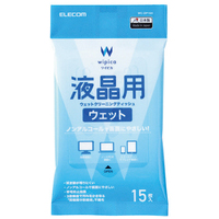 液晶用ウェットティッシュ ハンディ 15枚