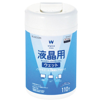 液晶用ウェットティッシュ ボトル 110枚