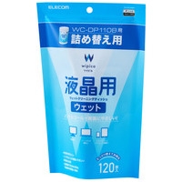 液晶用ウェットティッシュ 詰替用 120枚