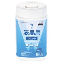 液晶用ウェットティッシュ ボトル 150枚