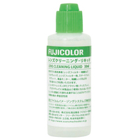 レンズクリーニングリキッド 30ml