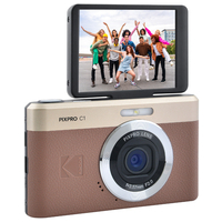 KODAK PIXPRO C1 デジタルカメラ ブラウン_選択画像03