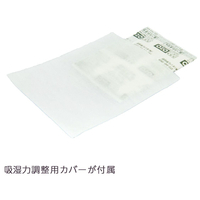 乾燥剤 OZO-Z10 超即効タイプ_選択画像03