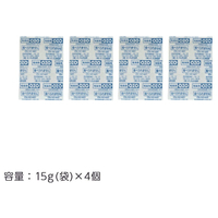 乾燥剤 OZO-S15 即効タイプ_選択画像02