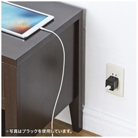 USB充電器 2ポート・合計2.4A ACA-IP44W_選択画像04