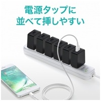 USB充電器 1A高耐久 ACA-IP49BKN_選択画像03