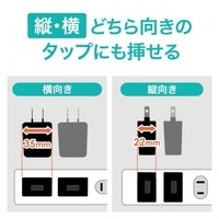 USB充電器 1A高耐久 ACA-IP49BKN_選択画像04