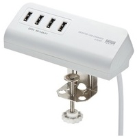 クランプ式USB充電器USB4ポート ACA-IP50W