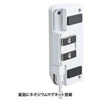 マグネット付USB充電器USB4ポートACA-IP53W_選択画像04