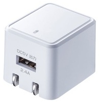 キューブ型USB充電器 2.4A ACA-IP79W