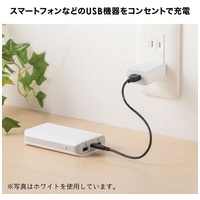 USB充電器 1A・ブラック ACA-IP86BK_選択画像04